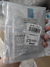 理肤泉【孙颖莎推荐】B5面膜PRO30片套装 补水保湿舒缓修护生日礼物 实拍图