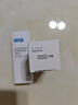 可复美胶原水120ml重组胶原蛋白肌御赋活修护精粹水舒缓修护 实拍图