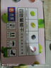 舌里 四色葡萄干1500g/箱蜜饯果干 内置小包礼盒装 新疆特产休闲零食 实拍图