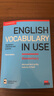 剑桥英语词汇 初级 English Vocabulary in Use Elementary（剑桥大学出版社）附答案 原版进口 英语学习 高考礼物 高中教辅 实拍图