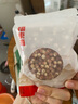 海澜之家男士袜子男夏季薄款短筒纯棉100%棉抗菌消臭运动休闲短船袜6双装 实拍图