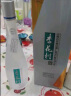 杏花村 汾酒 鲲鹏 清香型白酒 纯粮酿造 礼盒酒 送礼自饮 53度 475mL 1瓶 单瓶装 实拍图