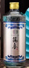 筑春筑春酒 经典玻璃铁盖 酱香型白酒53度500ml 实拍图