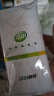 江中 健胃消食片160片成人 肠胃消化 脾胃虚弱 胃药 健脾胃 消食健胃 脾胃调理 开胃 肚子胀 食欲不振 实拍图
