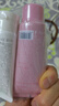 半亩花田冰淇淋亮滑去角质磨砂膏60g+烟酰胺美白身体乳保湿滋润30ml 实拍图
