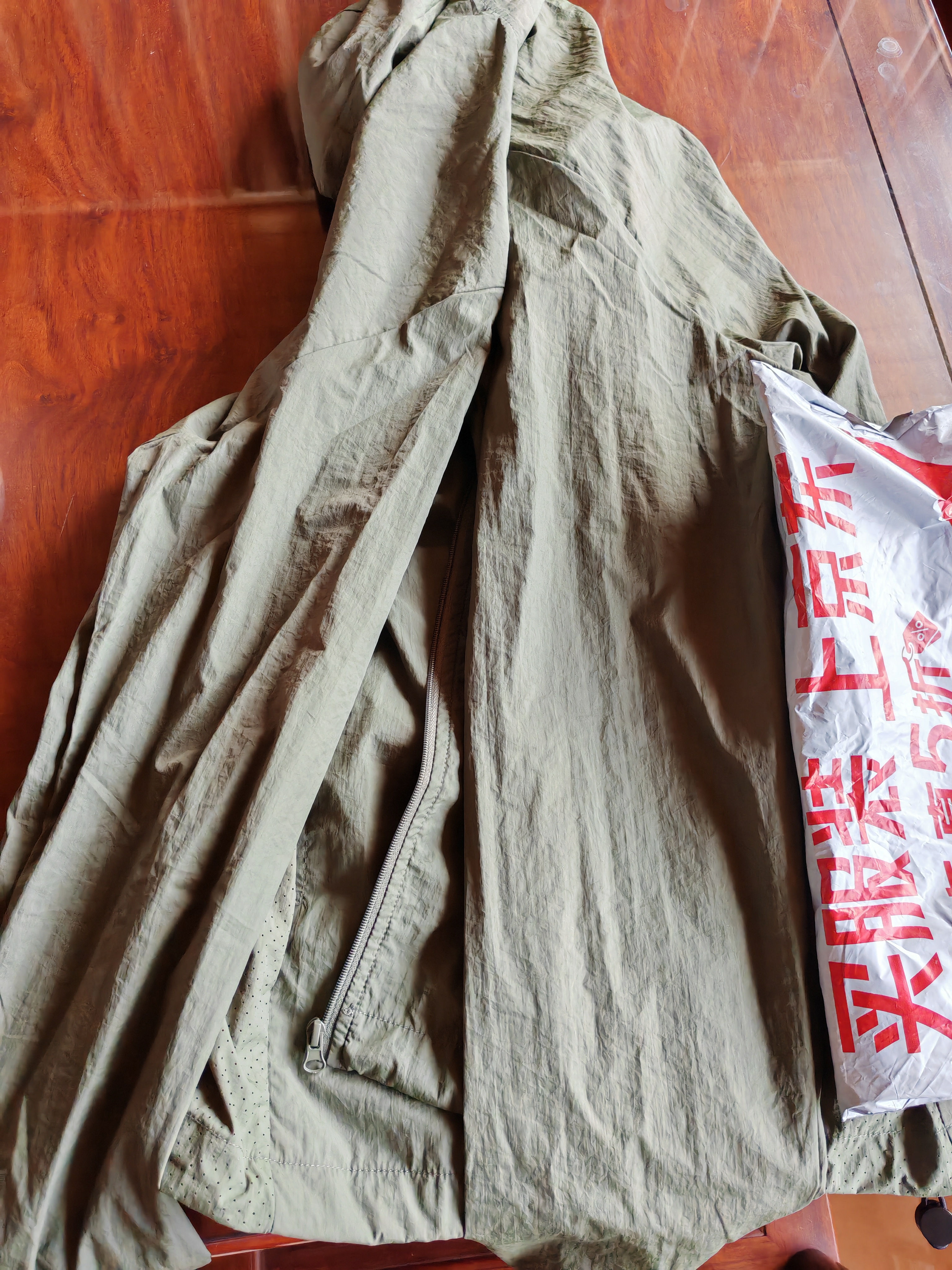 名创优品（MINISO）防晒衣男夏季户外骑行upf50+防紫外线冰丝薄款防晒服 军绿 L 实拍图