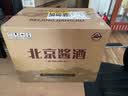 华都北京酱酒 53度酱香型白酒  500ml*6 整箱装 实拍图