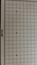 得力（deli）围棋套装学生五子棋磁石围棋棋盘成人儿童开学礼物大号磁石围棋 实拍图