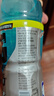 百事可乐 佳得乐 GATORADE 蓝莓 补充电解质运动饮料 600ml*15瓶 随机包装 实拍图
