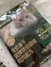 网易严选宠物主粮幼猫成猫全价冻干双拼烘焙猫粮 鸡肉50g*2 实拍图