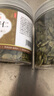 植宴 新疆阿勒泰无壳生南瓜子仁天然晾晒原味南瓜子仁烘焙零食 (2罐)南瓜子仁(生)共500克 实拍图