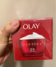 玉兰油（OLAY）大红瓶面霜80g抗皱紧致抗衰老女士保湿面霜护肤品生日礼物女 实拍图