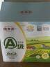 德青源A级鲜鸡蛋32枚2.74斤起无抗生素 谷物喂养 自有农场 年货节礼盒装 实拍图