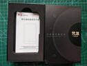 梵沐PA01 32G mp4/mp3播放器 无损音乐随身听 学生听英语听力复读机 听力宝发声词典外放蓝牙5.4 实拍图