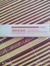 TWG烟酰胺水凝胶复方脸部淡化黑色素淡斑面霜美白补水保湿精华液30g 实拍图