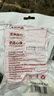 无印良品一次性枕套旅行枕巾弹力枕头套火车卧铺酒店隔脏便携粉色（对装） 实拍图