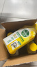 滴露（Dettol）洗衣机清洗剂250ml*6瓶金装版柠檬滚筒洗衣机清洁剂强力除垢除菌 实拍图