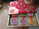 稻香村糕点礼盒桃花酥枣花酥点心礼盒小吃零食大礼包福利团购送礼1050g 金选稻香【24饼14味】三层 实拍图