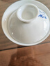 豪尊（HAOZUN）白瓷陶瓷三才盖碗茶盅茶具泡茶碗沏茶碗功夫茶具青花山水酒店家用 白瓷蓝荷盖碗 实拍图