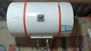 海尔（Haier）智家电热水器家用2200W速热储水式恒温节能小户型出租房 省电节能电热水器防电墙防漏电上门安装 50L 2200W 安全速热/租房优选/白色 实拍图
