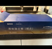 鲜京采|the Roll'ING联名款原味牛乳瑞士卷500g8片 实拍图