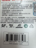 闪迪（SanDisk）512GB TF（MicroSD）内存卡 A1 U1 C10 至尊高速移动版存储卡 读速150MB/s 手机平板游戏机内存卡 实拍图