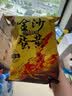 亲亲（Qinqin）膨化虾条薯片零食任选休闲零食小吃 童年记忆膨化食品 高端虾条金沙蛋黄小龙虾味 实拍图