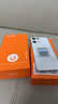 金立（Gionee）X20promax 全新八核128GB超薄智能手机 大屏老年人手机学生电竞游戏双卡双待安卓百元长续航 白色 实拍图