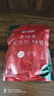 洁丽雅（Grace）压缩毛巾加厚一次性洗脸巾20粒便携旅游户外神器酒店用品1包装 实拍图