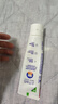 高露洁（Colgate）【孙颖莎同款】专效抗牙结石脱敏牙膏护龈去口臭去牙渍留兰120g 实拍图