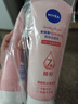妮维雅（NIVEA）温和滋润洗面奶晶纯焕亮泡沫洁面乳150g双支套装 实拍图