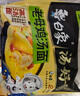 白象 方便面 汤好喝招牌猪骨汤面24袋浓汤泡面整箱装 实拍图