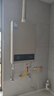 美的（Midea）14升燃气热水器天然气【优于13L】【国补立减15%】家用智能变频恒温节能低水压启动JSQ27-HWA Pro 实拍图