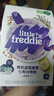 小皮（Little Freddie）婴幼儿辅食蓝莓藜麦菠菜谷物米粉160g*3盒 婴儿7个月以上米糊辅食 实拍图