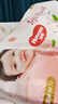 好奇（Huggies）铂金装纸尿裤M144片(6-11kg)中号婴儿尿不湿小桃裤裸感超薄透气 实拍图
