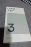 OPPO A3i 12GB+256GB 静夜黑 抗摔抗水溅 5100mAh大电池 45W闪充 120Hz高刷 5G 老人智能手机 国家补贴 实拍图