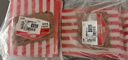 万威客 帕斯雀牛肉片(黑椒)45g*6包 草饲牛肉火腿片午餐肉早餐零食熟食 实拍图