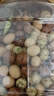 百草味鱼皮花生500g 罐装坚果炒货怀旧零食休闲健康 【大罐1斤装】混合口味500g 实拍图