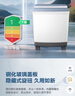 美的（Midea）洗衣机半自动双桶 MP12S166 12公斤大容量 一级能效 双缸双桶洗衣机 以旧换新 家电国家补贴20% 实拍图