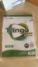 天章 （TANGO）A4牛皮纸120g 牛皮纸封面 牛皮打印纸 凭证封面纸 牛皮卡纸 绘图绘画纸 标书纸包装纸 100张/包 实拍图