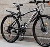 EG7山地自行车成人学生变速越野单车双减震赛车26寸青少年男女 辐条【升级减震 轻量铝架】黑白 24寸21速【适合：145-165CM】 实拍图