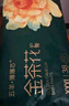 五羊（FIVERAMS）金茶花薄薄芯裤瞬吸尿不湿拉拉裤超薄干爽宝宝拉拉学步裤小内裤 纸尿裤XXL码42片*2包【共84片】 实拍图