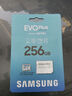 三星（SAMSUNG）256GB TF(MicroSD)存储卡 EVO白卡 U3A2V30 手机平板游戏机内存卡 支持4K视频 读160MB/s写120MB/s 实拍图