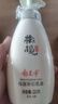 郁美净 橄榄保湿浴后乳220g 身体乳保湿滋润补水 鲜奶润肤乳液 实拍图
