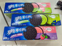 奥利奥（Oreo） 水果夹心饼干休闲零食 营养早餐水果味饼干 下午茶网红小吃 醇香芝士味97g 单盒装 实拍图