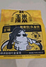 老金磨方玉米须茶5袋装茯苓苦荞麦孕妇0糖0脂0卡养生孕妇泡水独立包袋 实拍图
