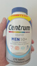 善存（Centrum）复合维生素275粒中老年男士 50+男性补充维生素C、B等多维矿物质 实拍图