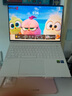 荣耀MagicBook Pro16 HUNTER版【国家补贴】AI游戏笔记本 酷睿Ultra7 32+1T RTX4060 3K电竞屏 云霓色 实拍图