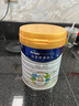 美素佳儿（Friso）皇家旺玥儿童营养奶粉3周岁以上儿童罐装800g 含优量DHA 实拍图