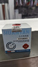 北宫焕颜霜痤疮青春痘酒糟鼻痘印毛孔粗大收缩毛孔 1盒装 20ml 1盒 实拍图